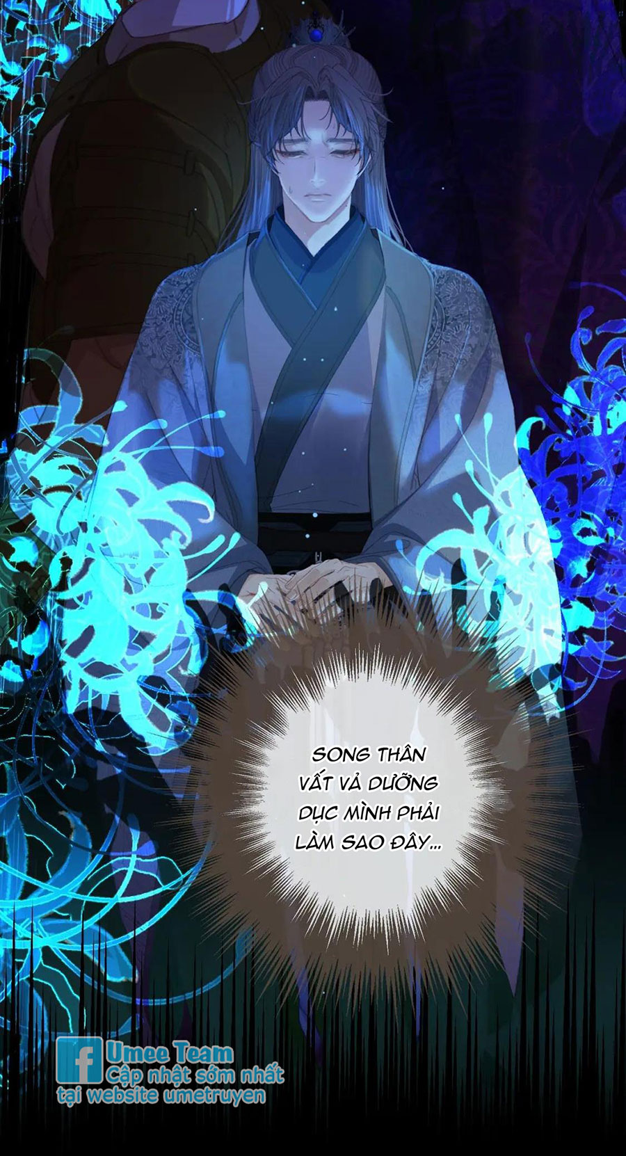 á nô 2: thám hoa chapter 17 16