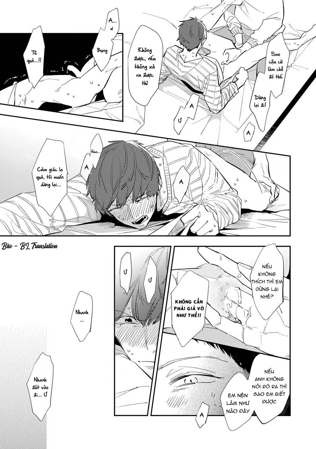 ore no pants ga hitojichi ni torarete imasu chapter 5 23