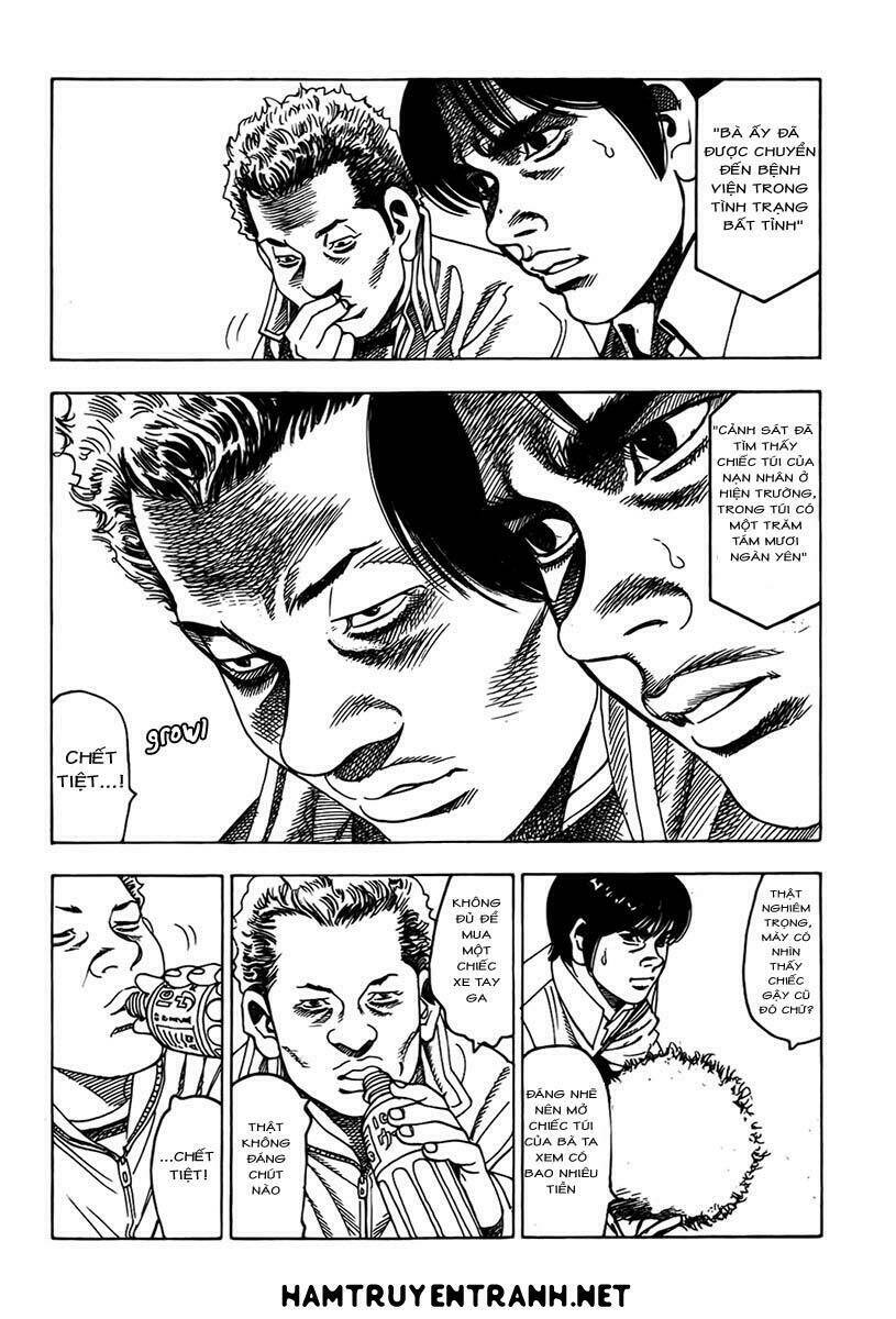 yomawari sensei chapter 11 6