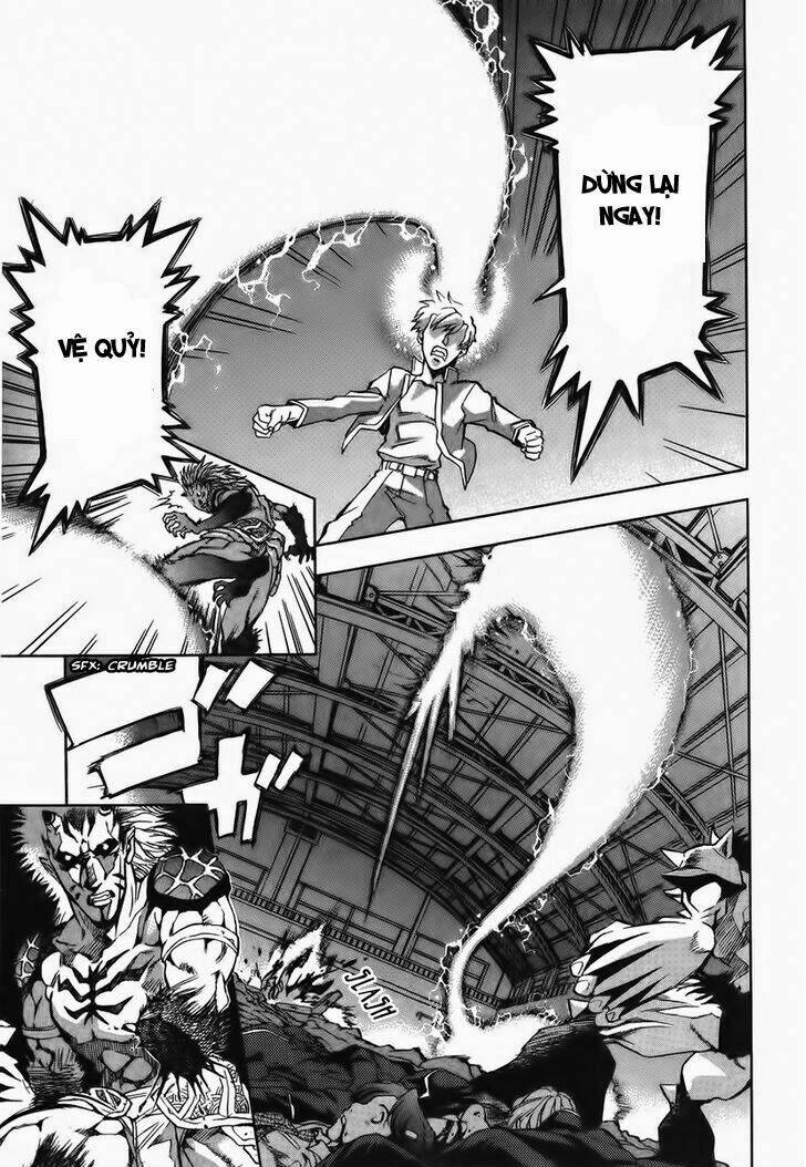 goumaden shutendouji chapter 7 30