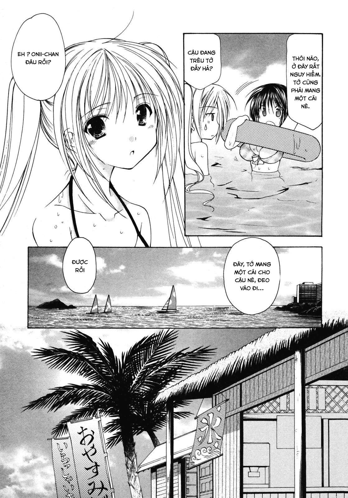 schoolmate chapter 14 8