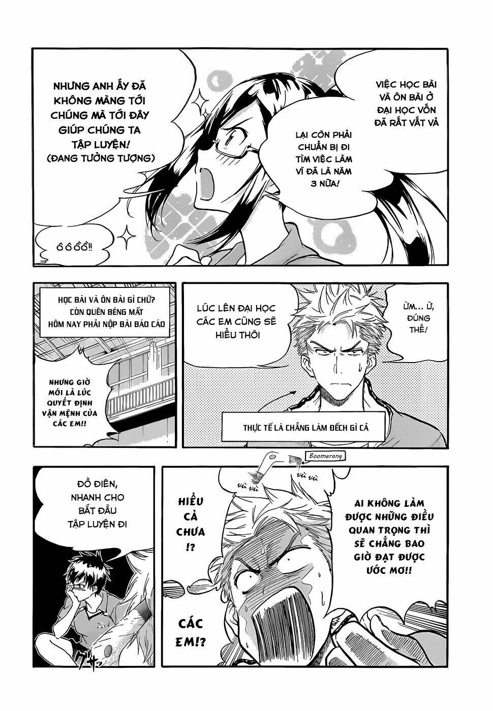 hanebado! chapter 1 7