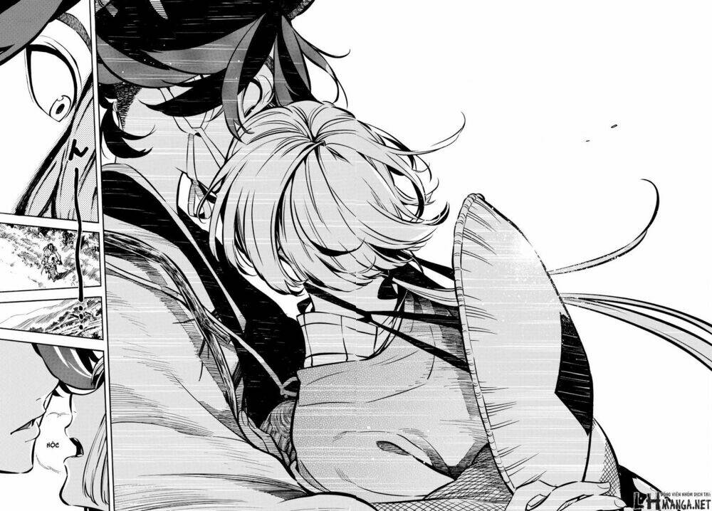 mononote: edo shinobi kagyou chapter 2 47