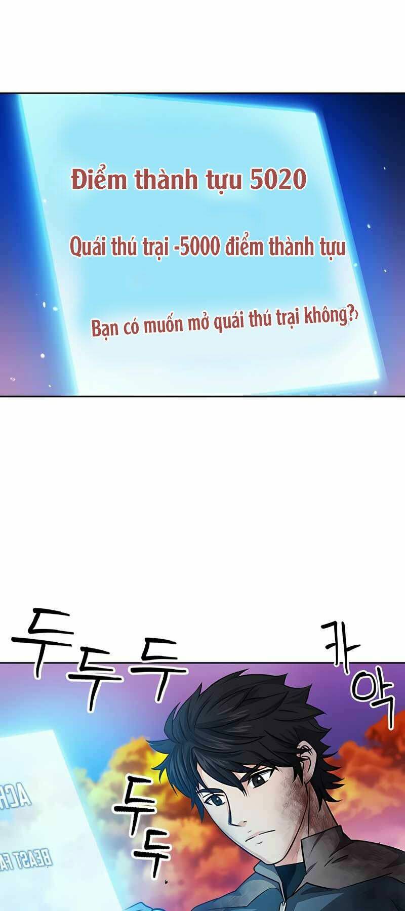 Druid Tại Ga Seoul - Người Hóa Thú Chapter 50 1