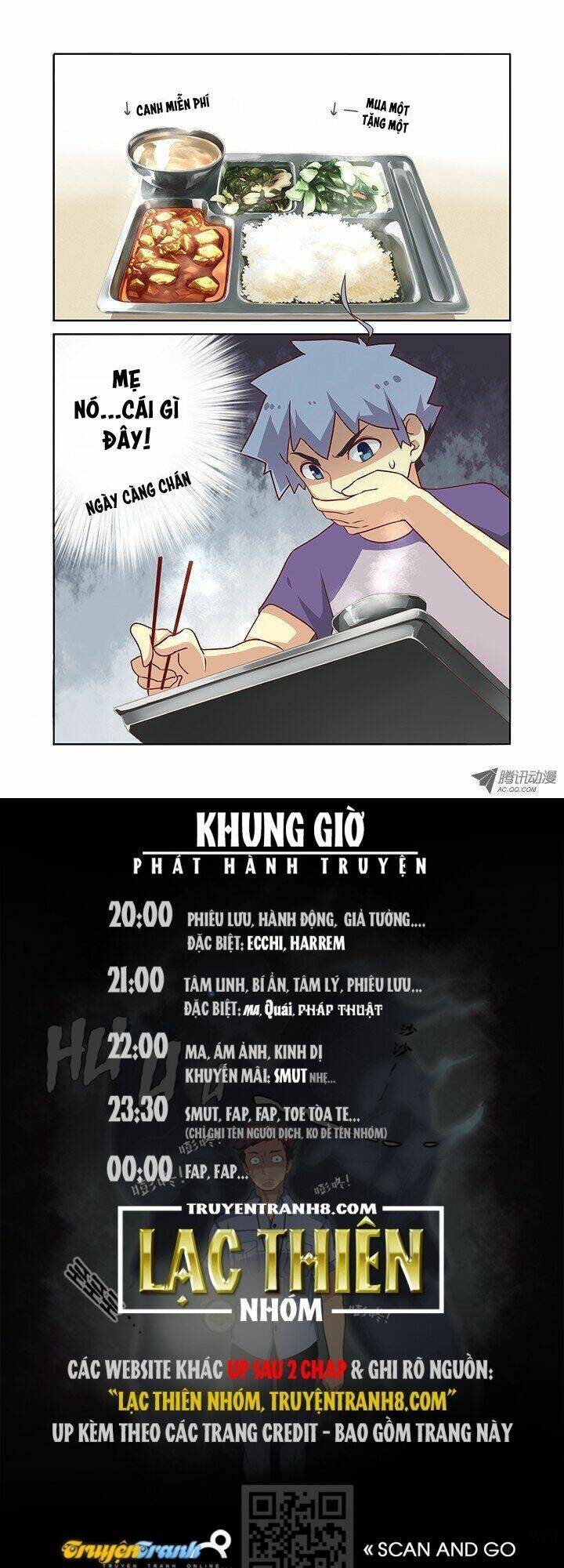 yaoguai mingdan chapter 80 12