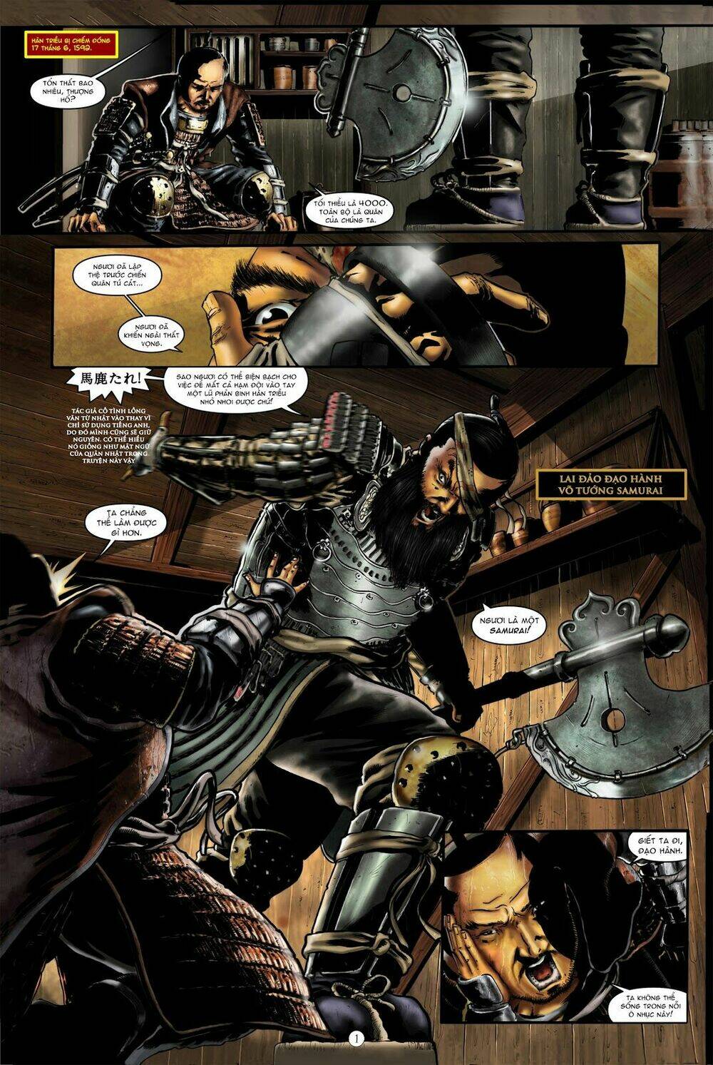 vĩ thuấn thuần: chiến binh và hộ thế giả | yi soon shin: warrior and defender chapter 2 8