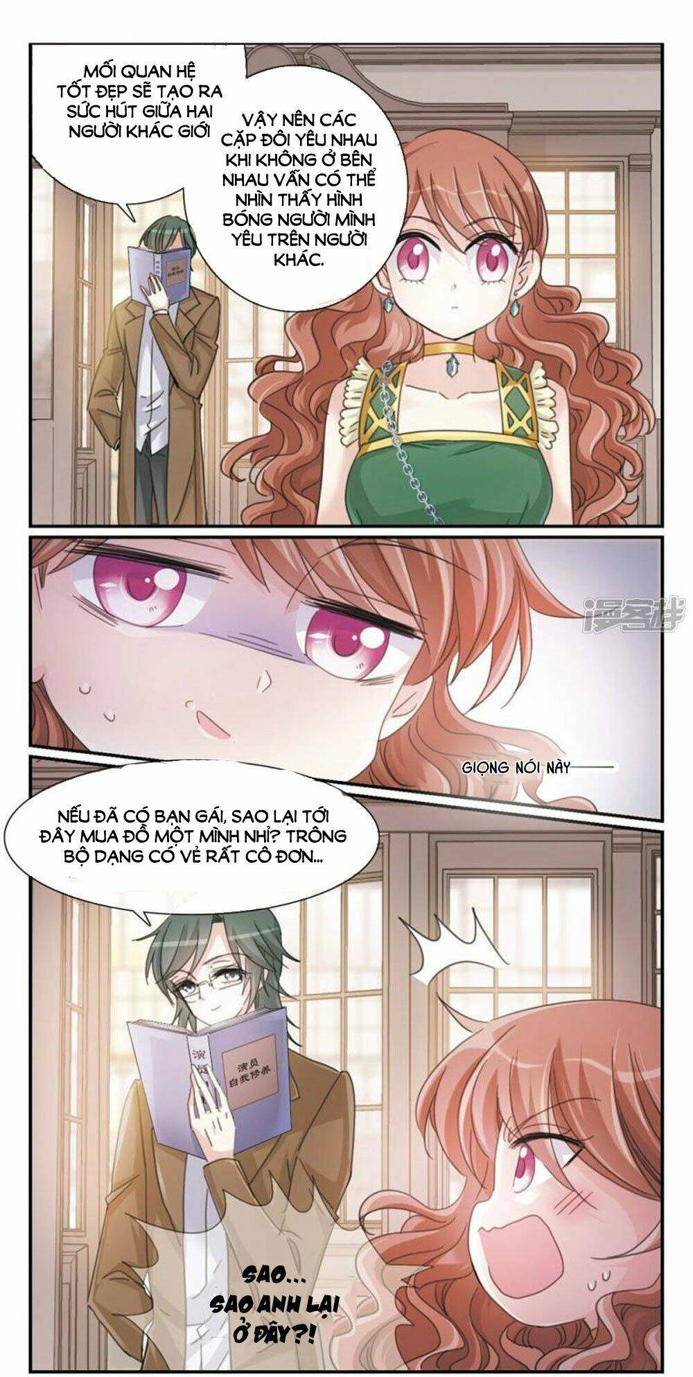 gia sư tình yêu của tôi chapter 3.1 15