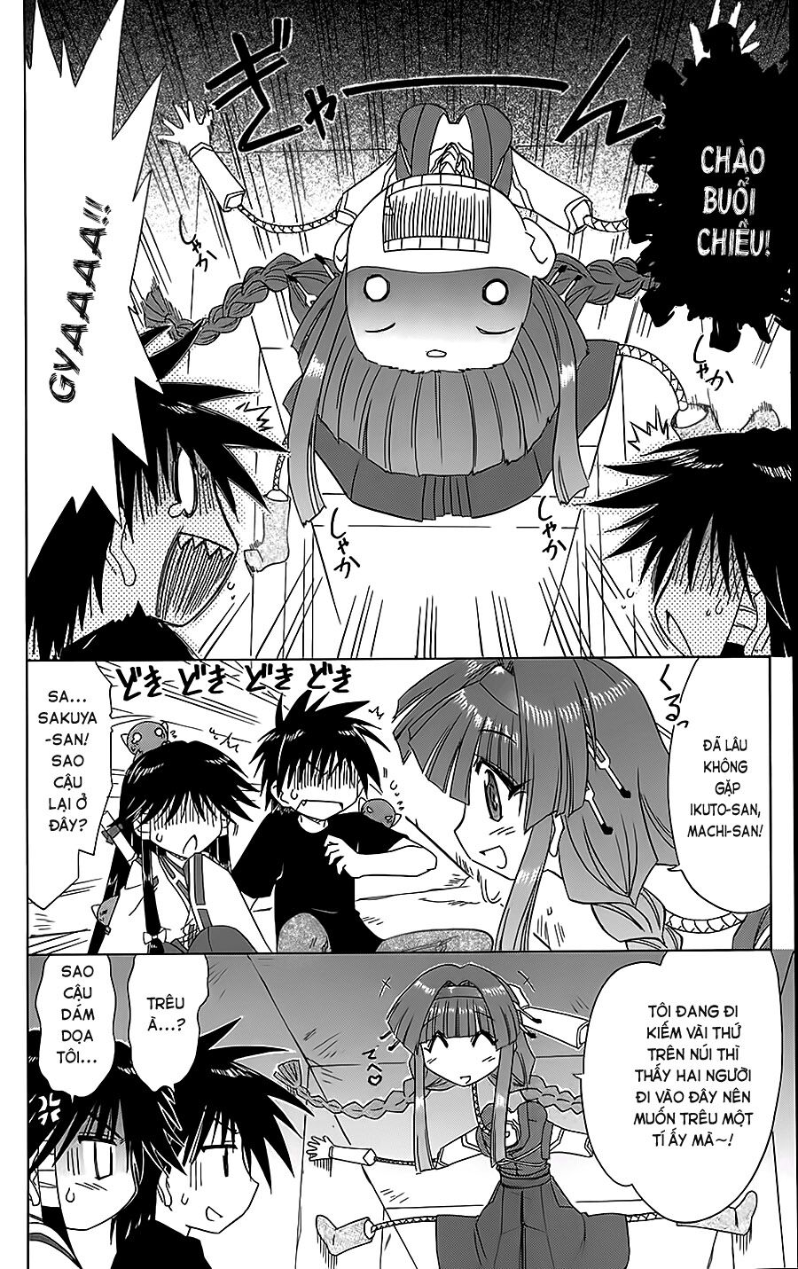 nagasarete airantou chapter 72 4