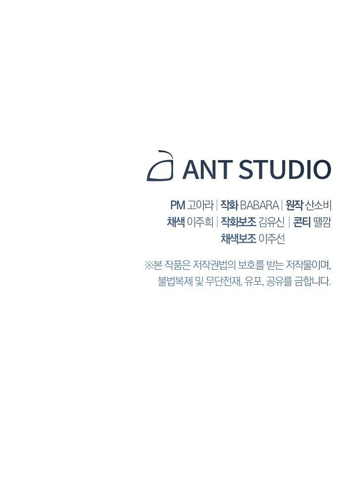 ác nữ đảo ngược đồng hồ cát chapter 31 68