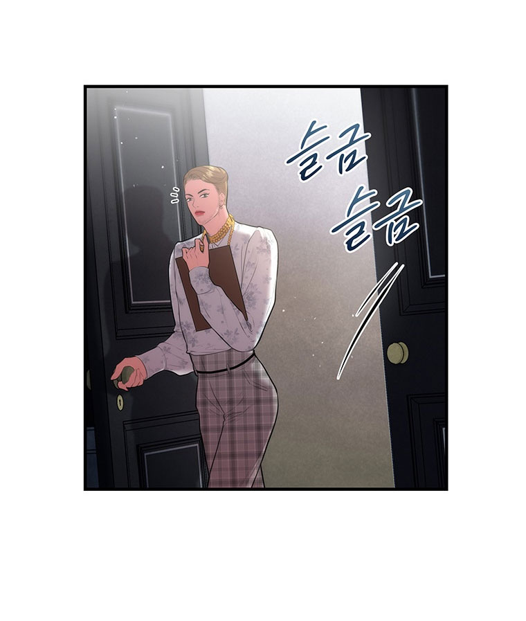 Khách Sạn Máu chapter 12.1 - Trang 13