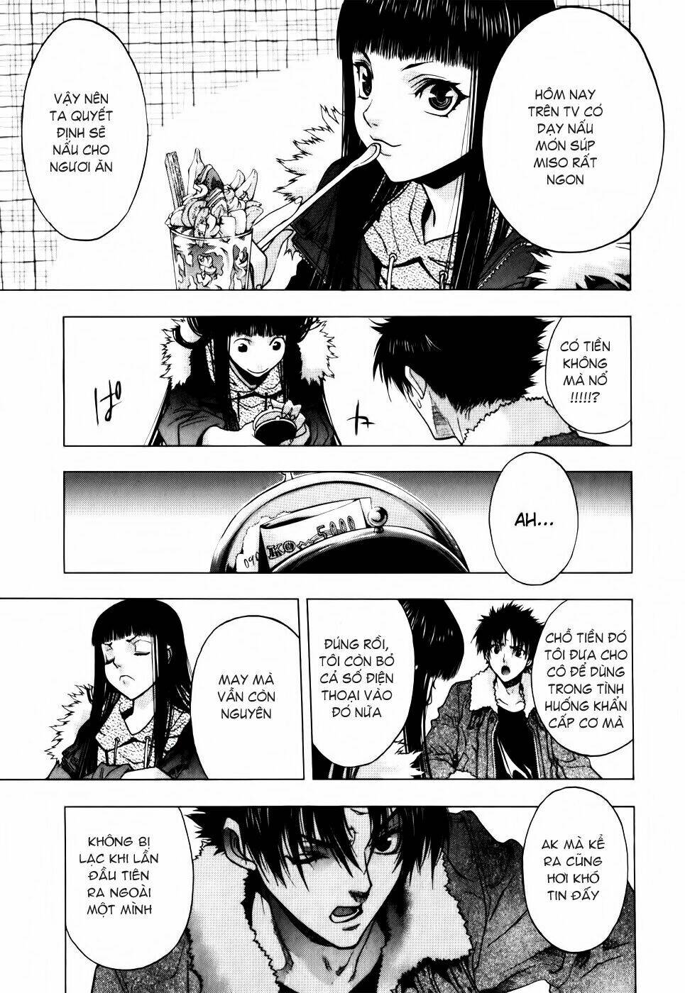 xblade chapter 14 27