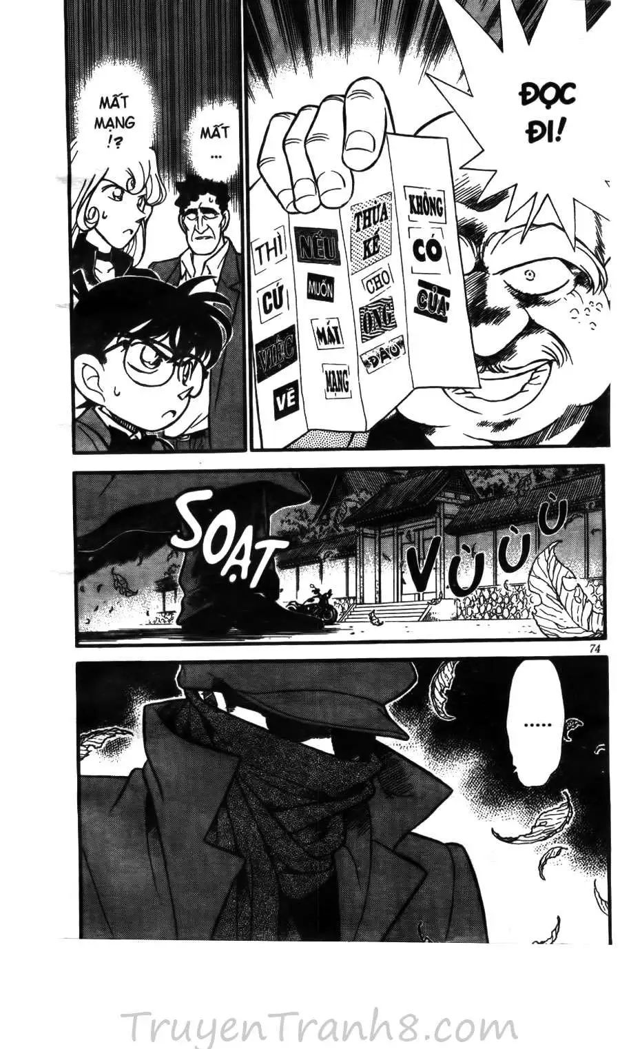 conan chapter 134 18