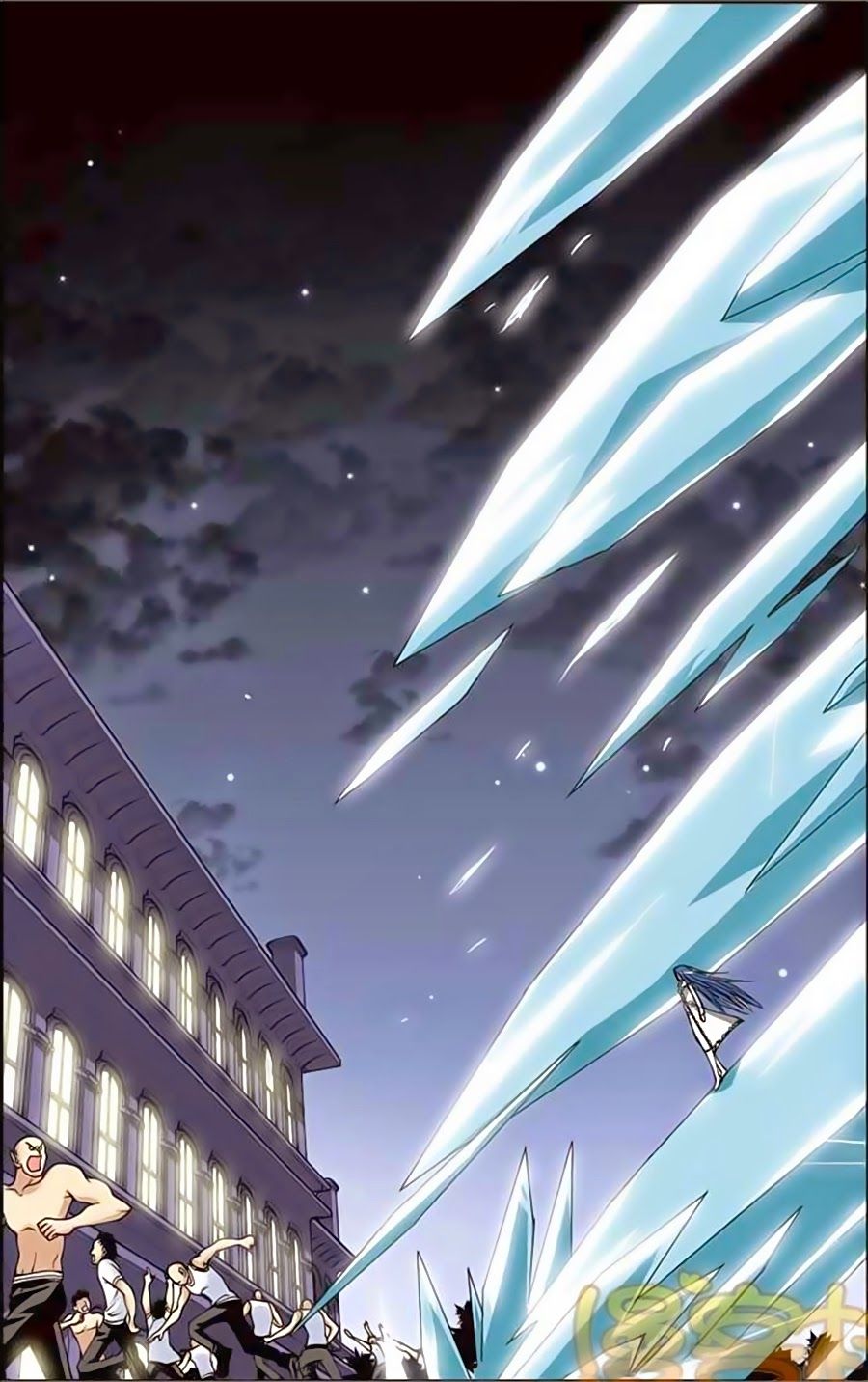 thâu tinh cửu nguyệt thiên chapter 156 8