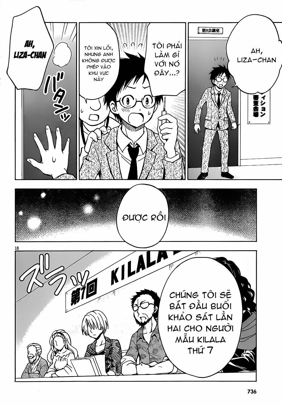 aimane - akuma na kanojo o produce chapter 5 20