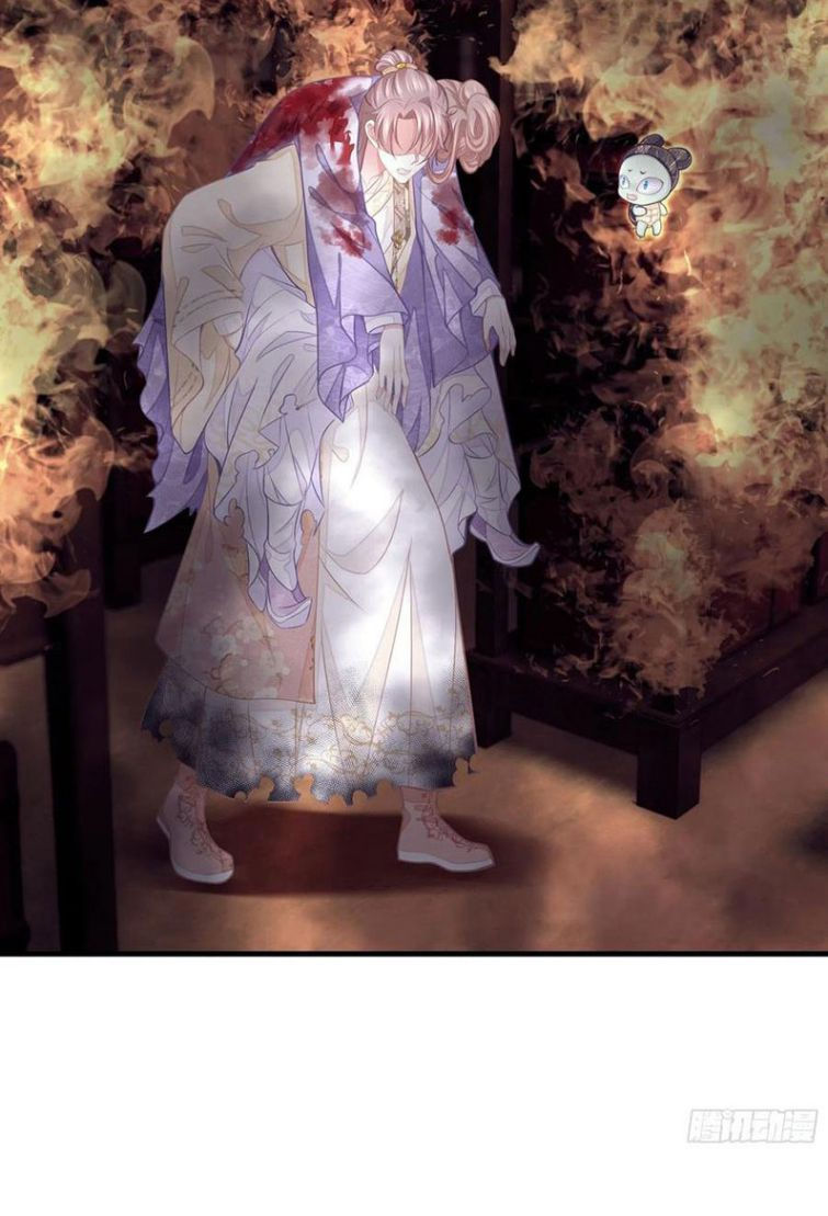 tôi nghi ngờ hệ thống thích tôi chapter 28 16