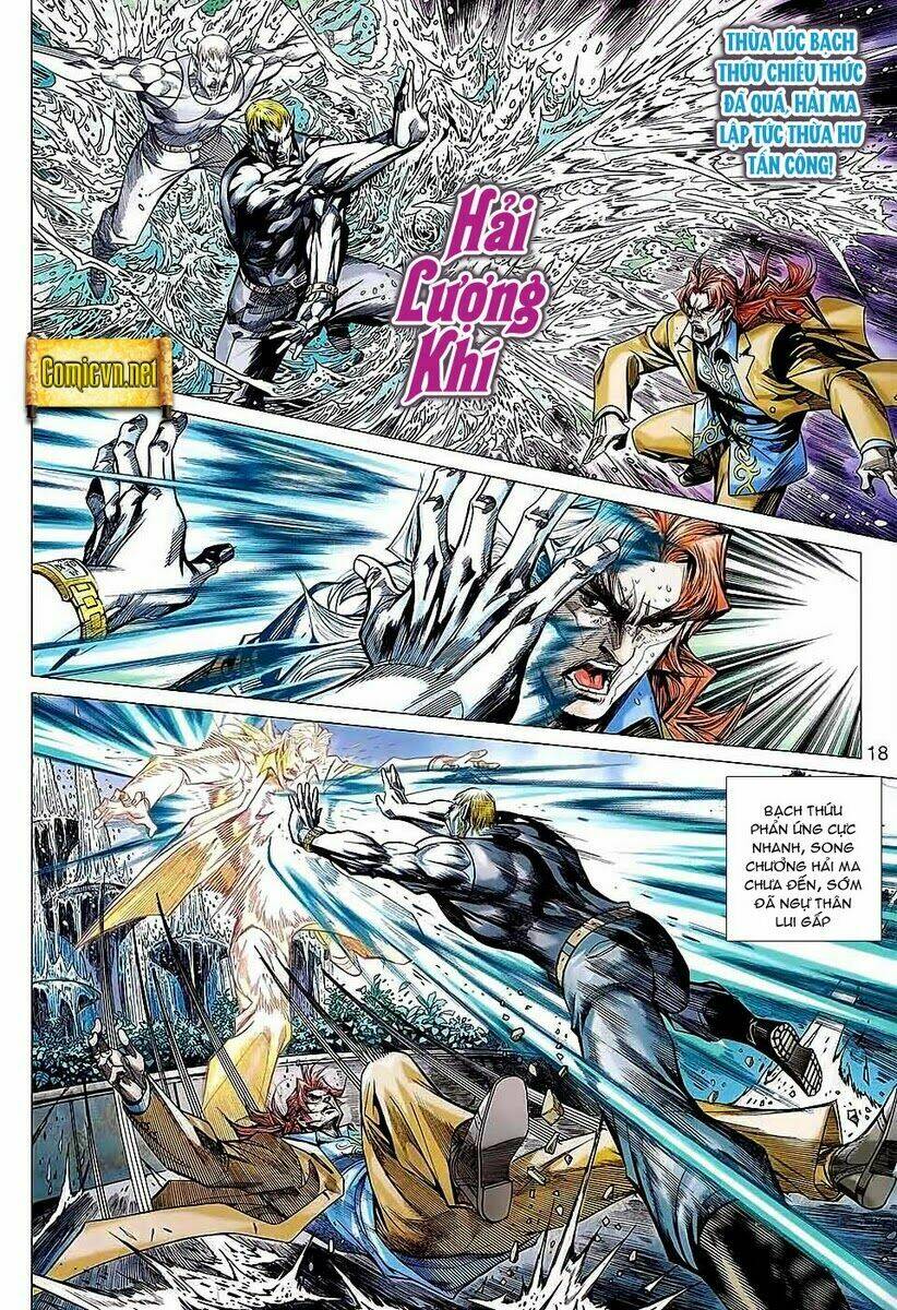 hoả vân tà thần ii chapter 50 17