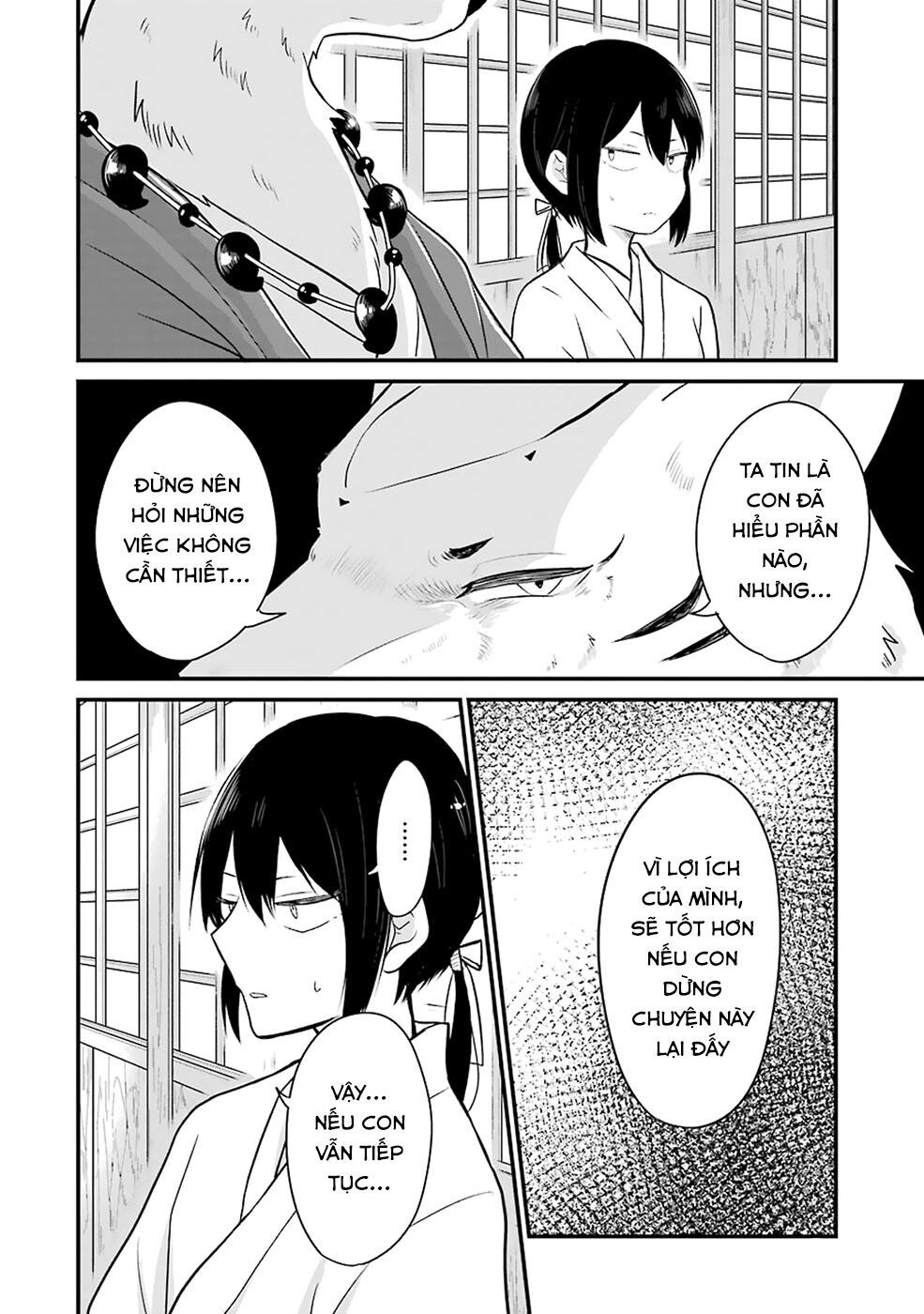 yome no manimani chapter 9 15