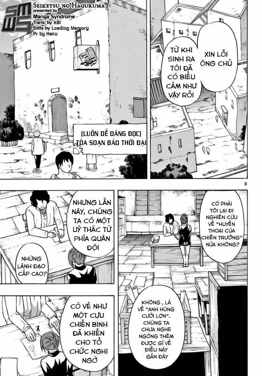 seiketsu no haguruma chapter 10 5