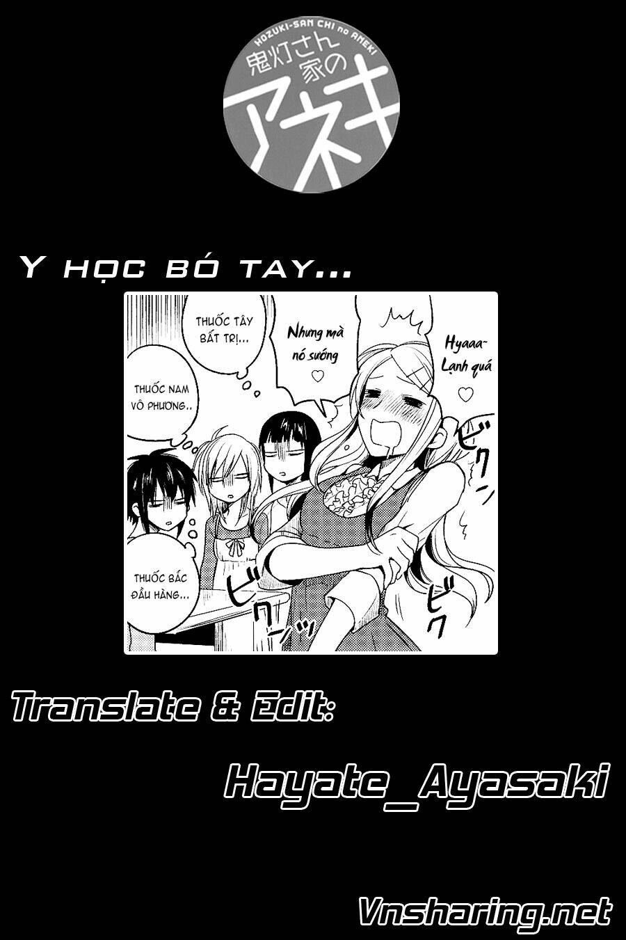 hozuki-san chi no aneki chapter 17 20