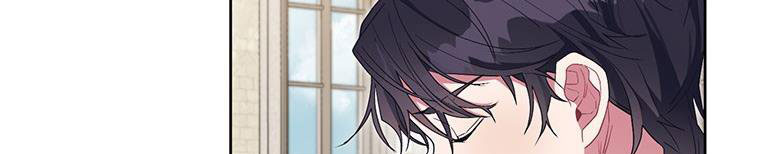 trở thành con dâu bất đắc dĩ chapter 38.1 341