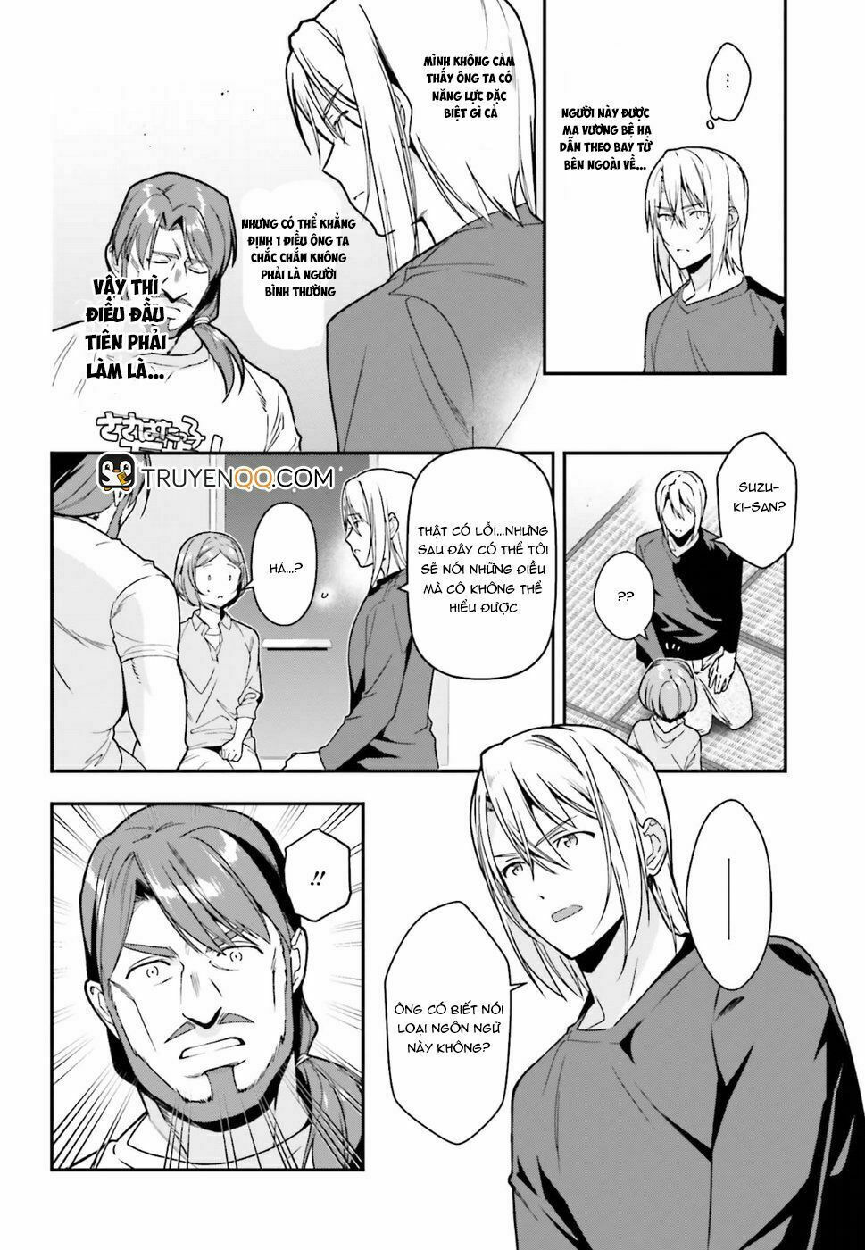 ma vương đi làm thêm chapter 76 1