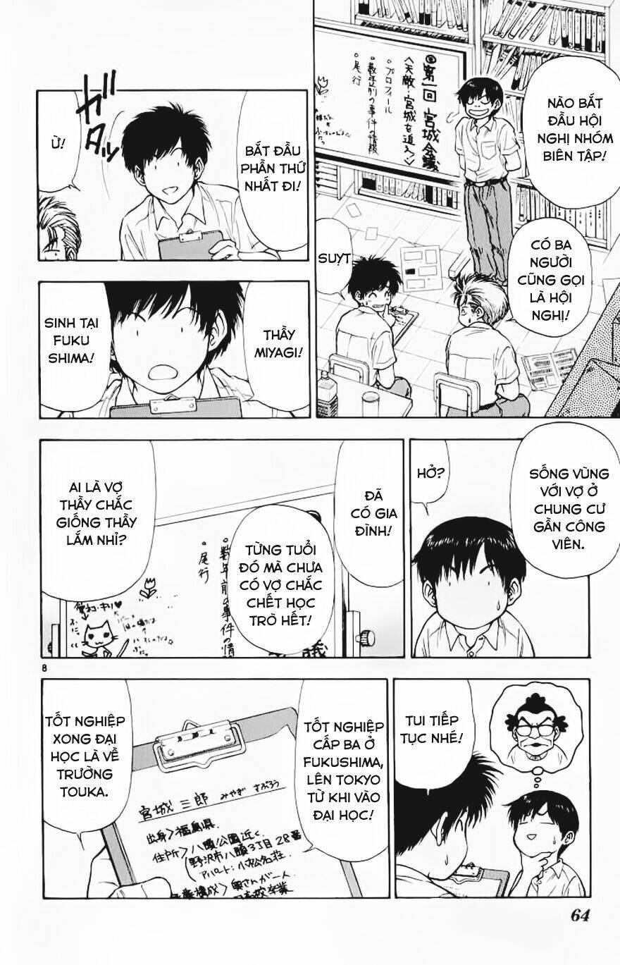 salad days chapter 62 8