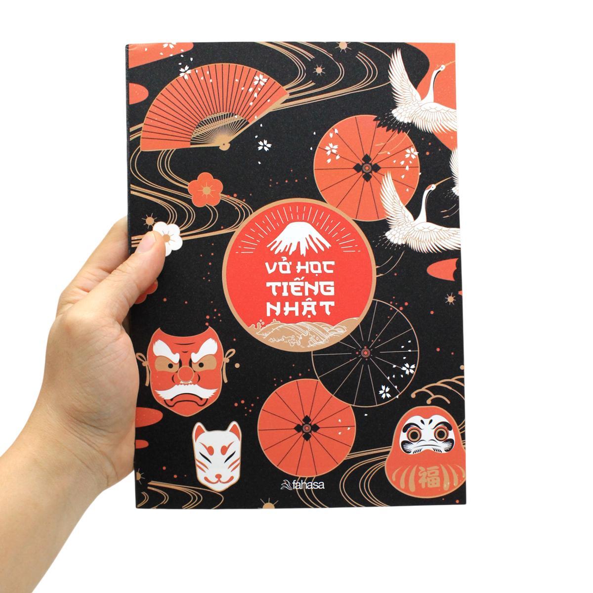Vở Học Tiếng Nhật - 80 Trang 70gsm - The Sun 01
