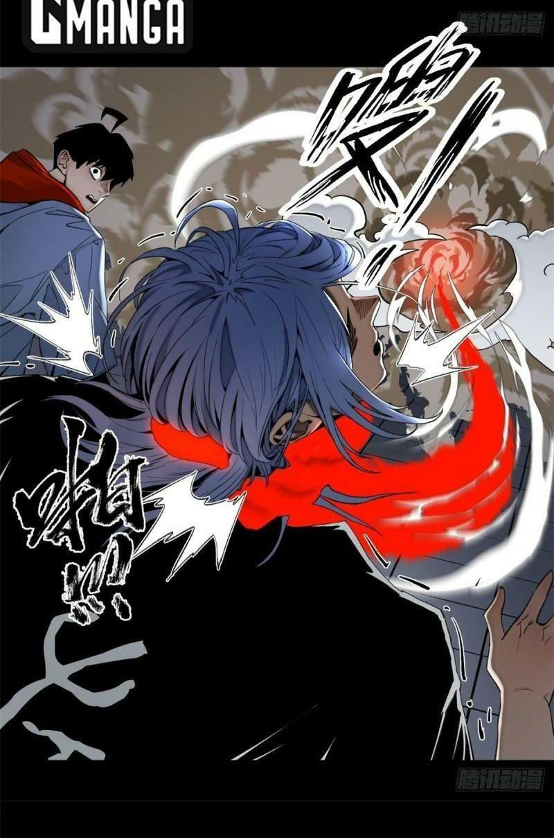 minh nhật chi kiếp chapter 84 14