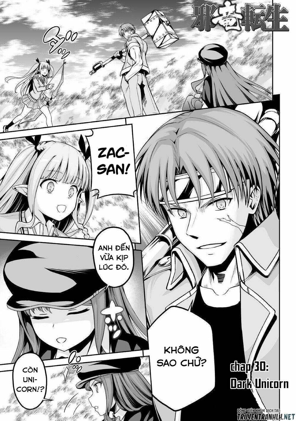 jyaryu tensei - tà long tái sinh chapter 30 3