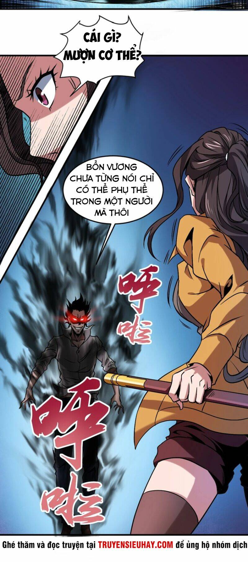 trảm linh sứ chapter 4 25