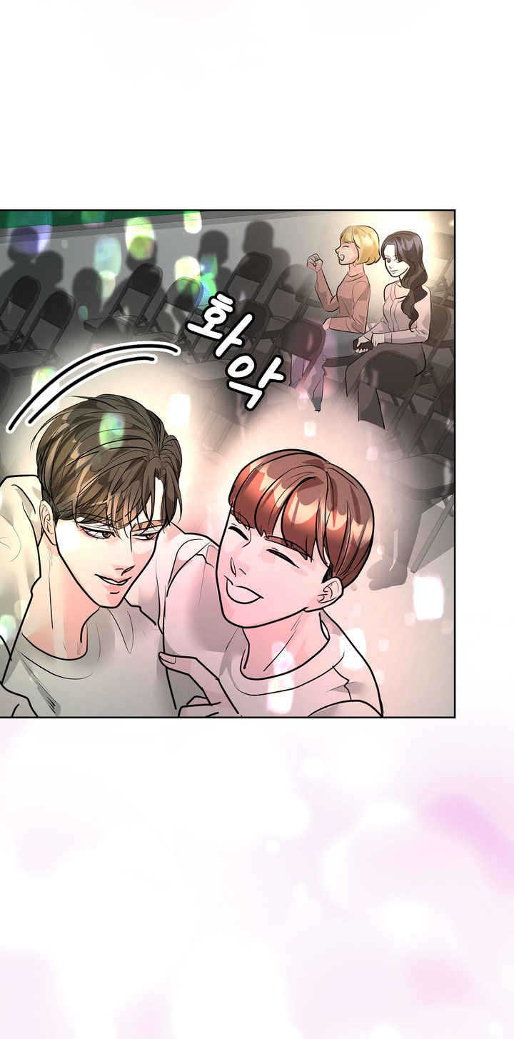 [18+] điều em cố giấu chapter 20.2 35