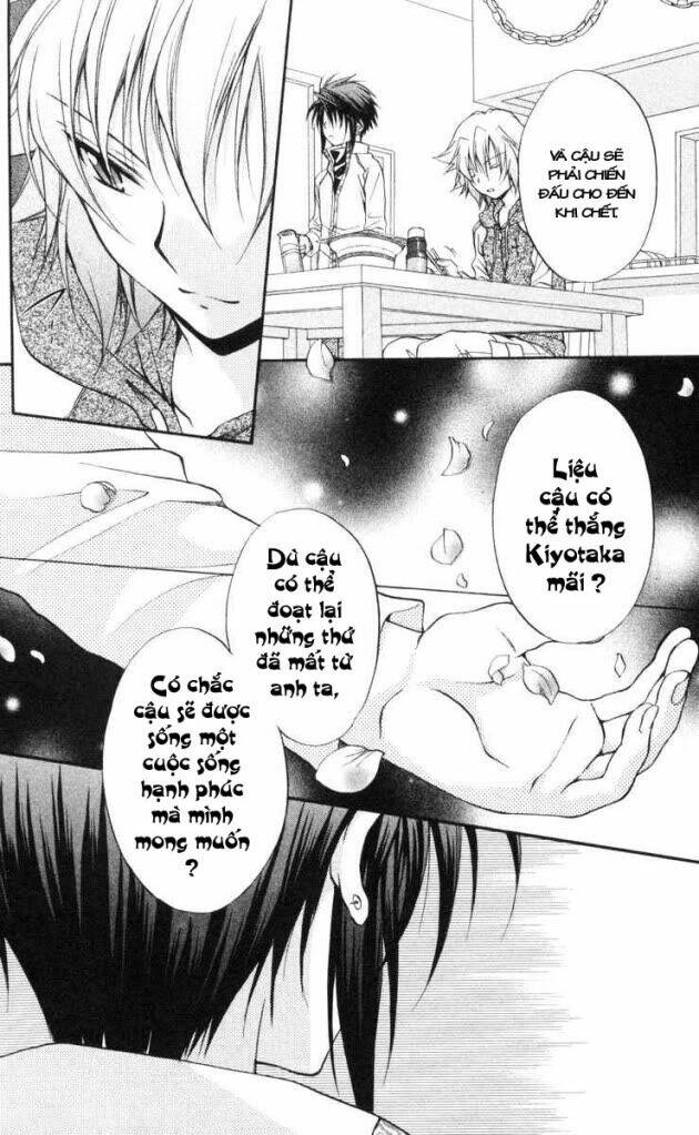 spiral: suiri no kizuna chapter 64 21