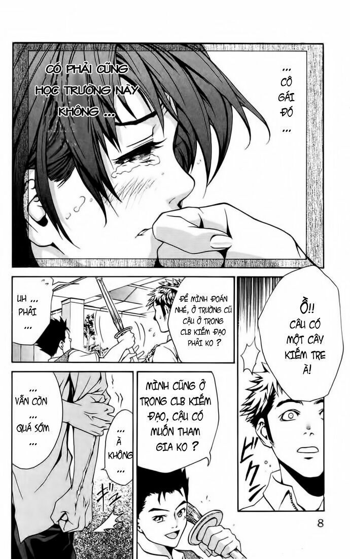 mai-hime chapter 1 5