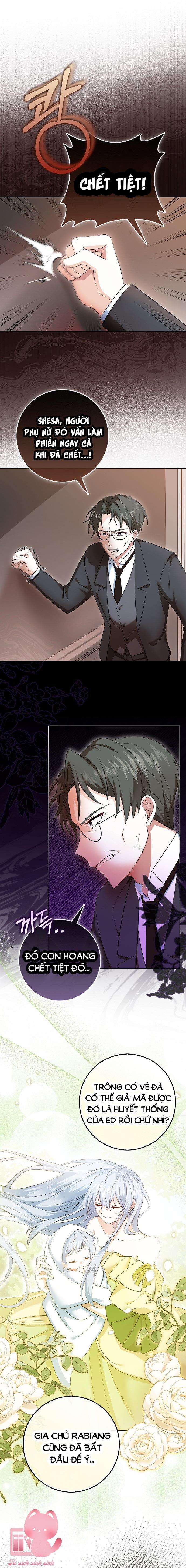 tôi sẽ chiếm lấy ngư trường! chapter 7 2