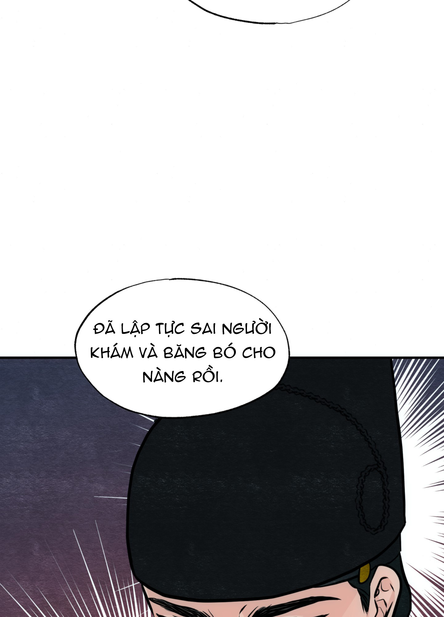 Cương Nhân chapter 26 67