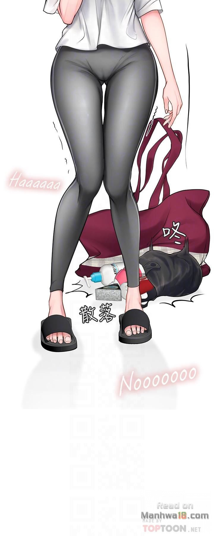 should i study at noryangjin? chapter 8 4