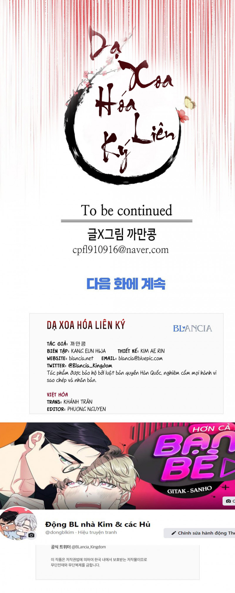 dạ xoa hóa liên ký chapter 23.5 37