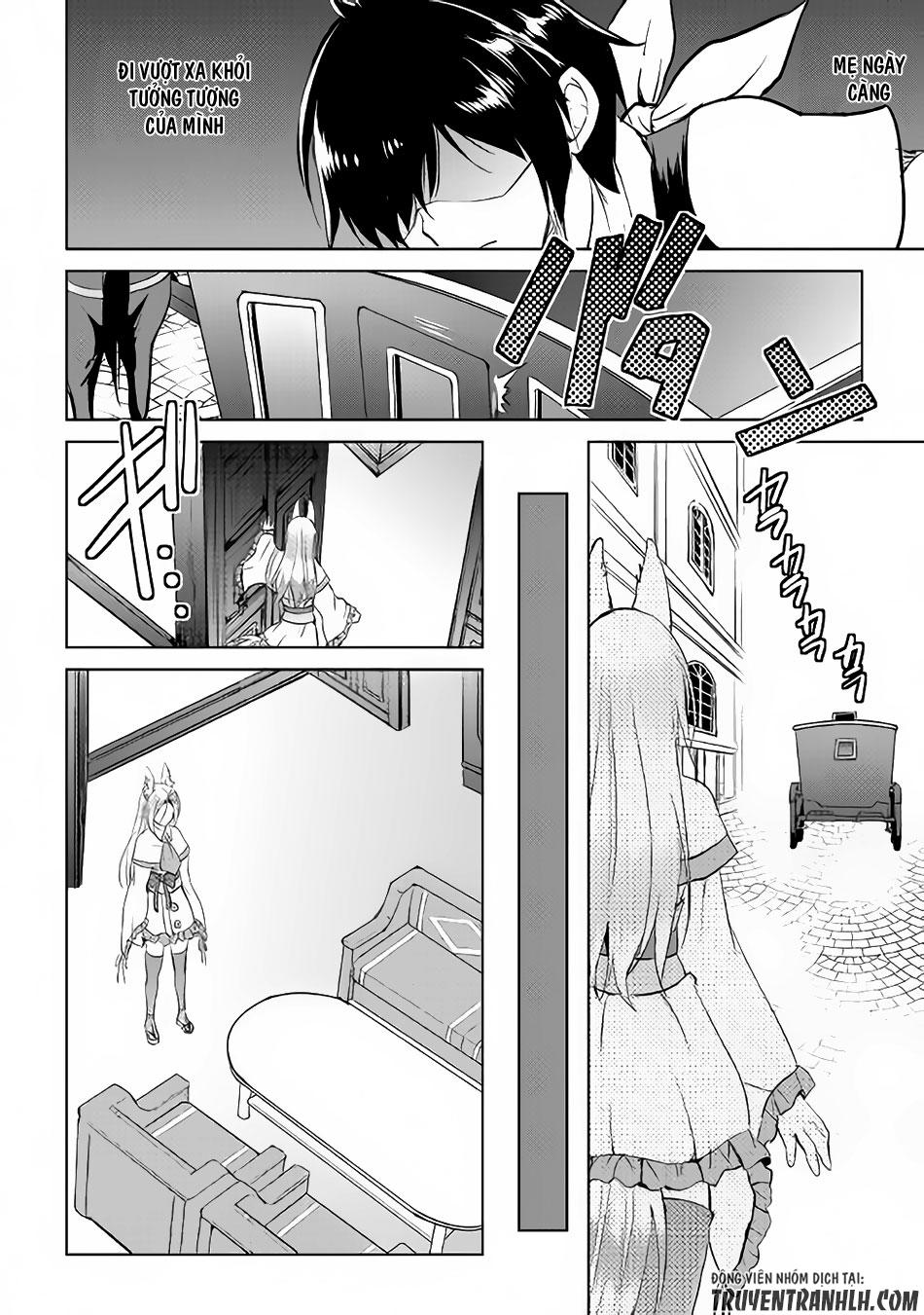 maken no daydreamer chapter 13 29