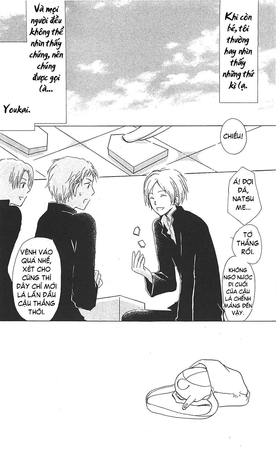 hữu nhân sổ chapter 49 3