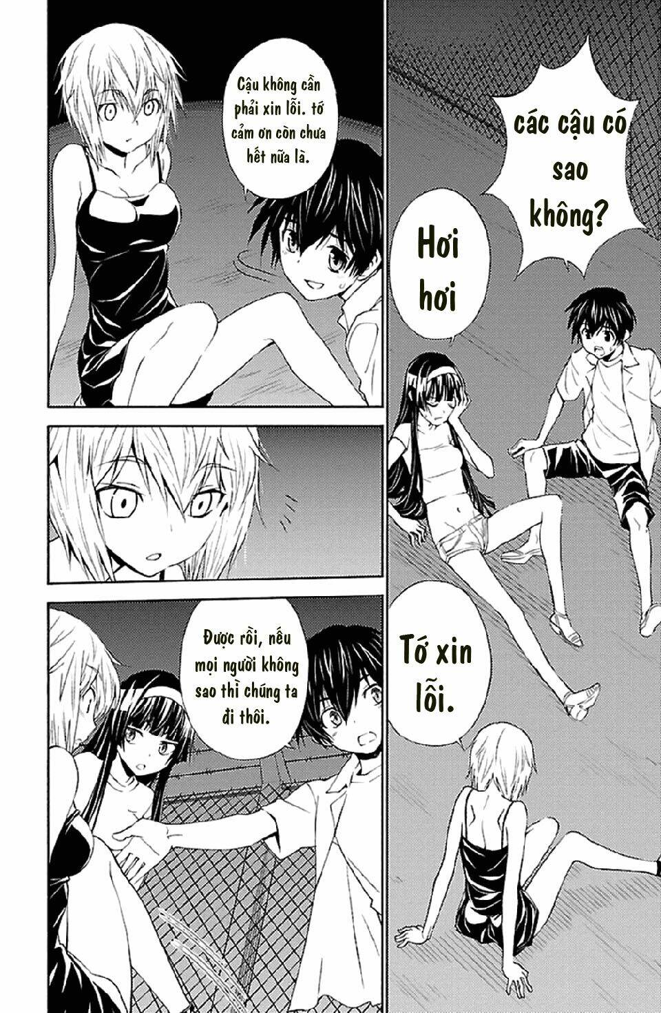 sakura sakura (morishige) chapter 16 23