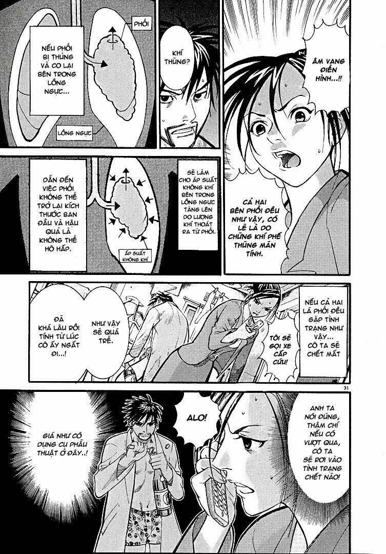 team medical dragon - y đội rồng chapter 1 31