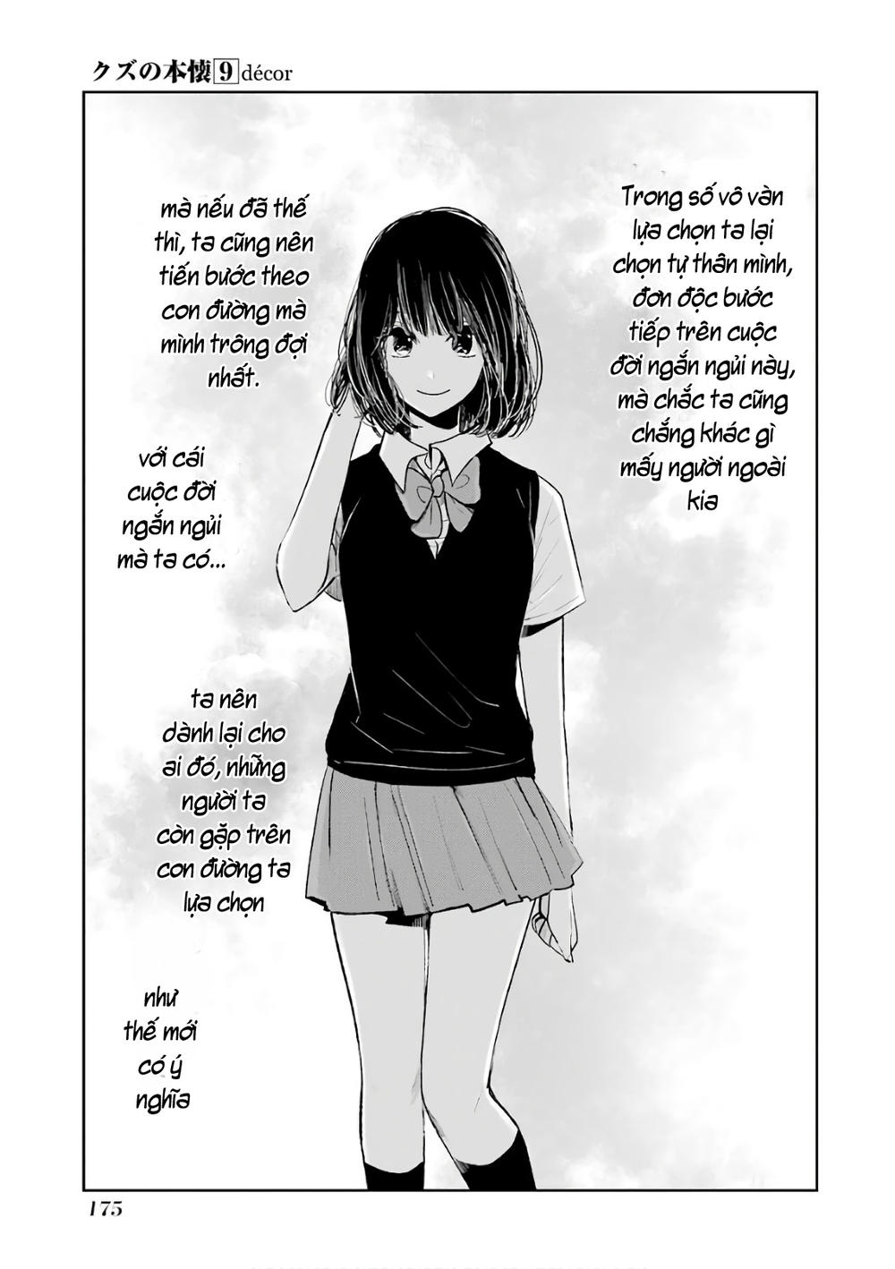 kuzu no honkai décor chapter 5.6 58