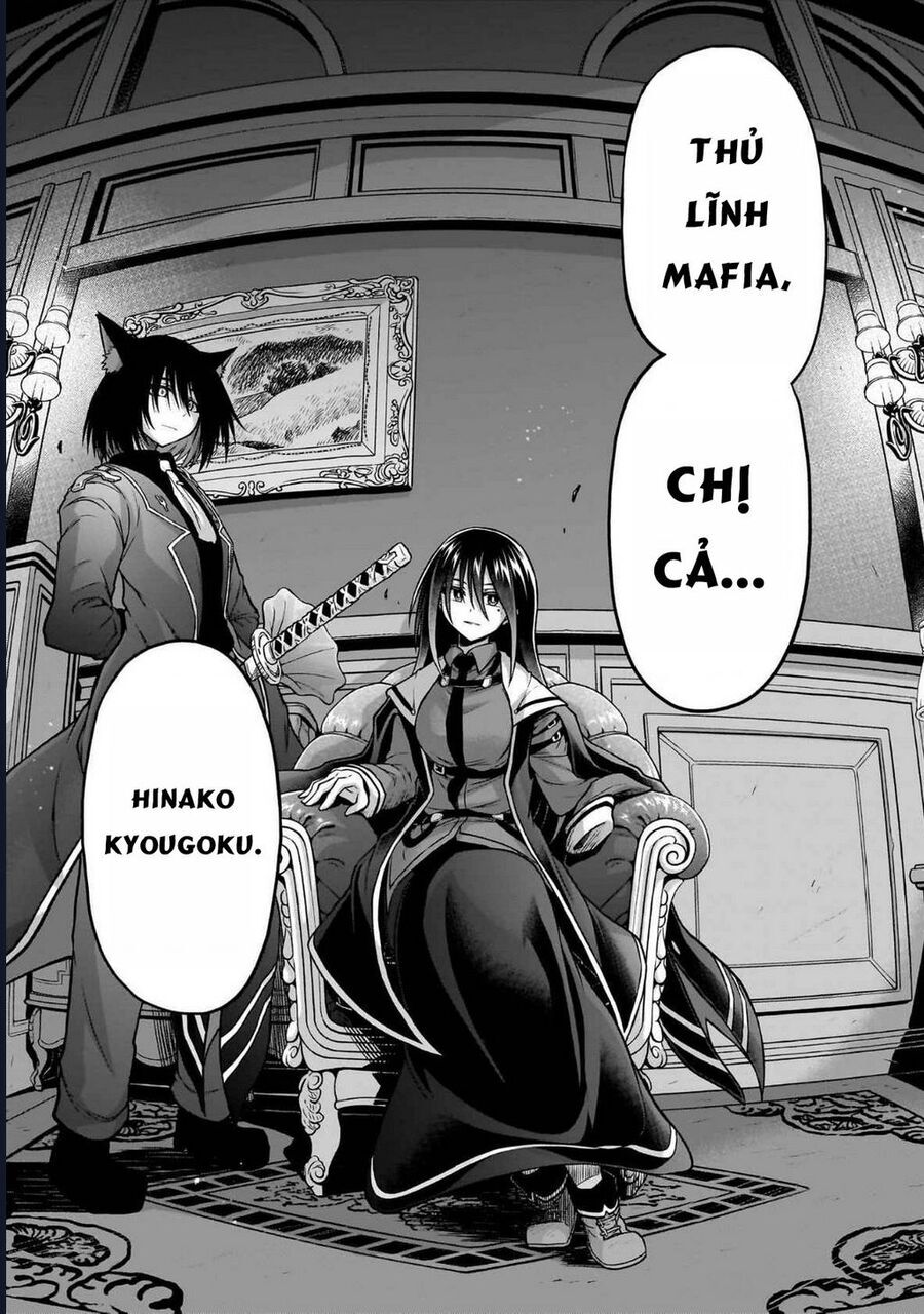 Chị gái tôi và người khổng lồ chapter 19.5 11