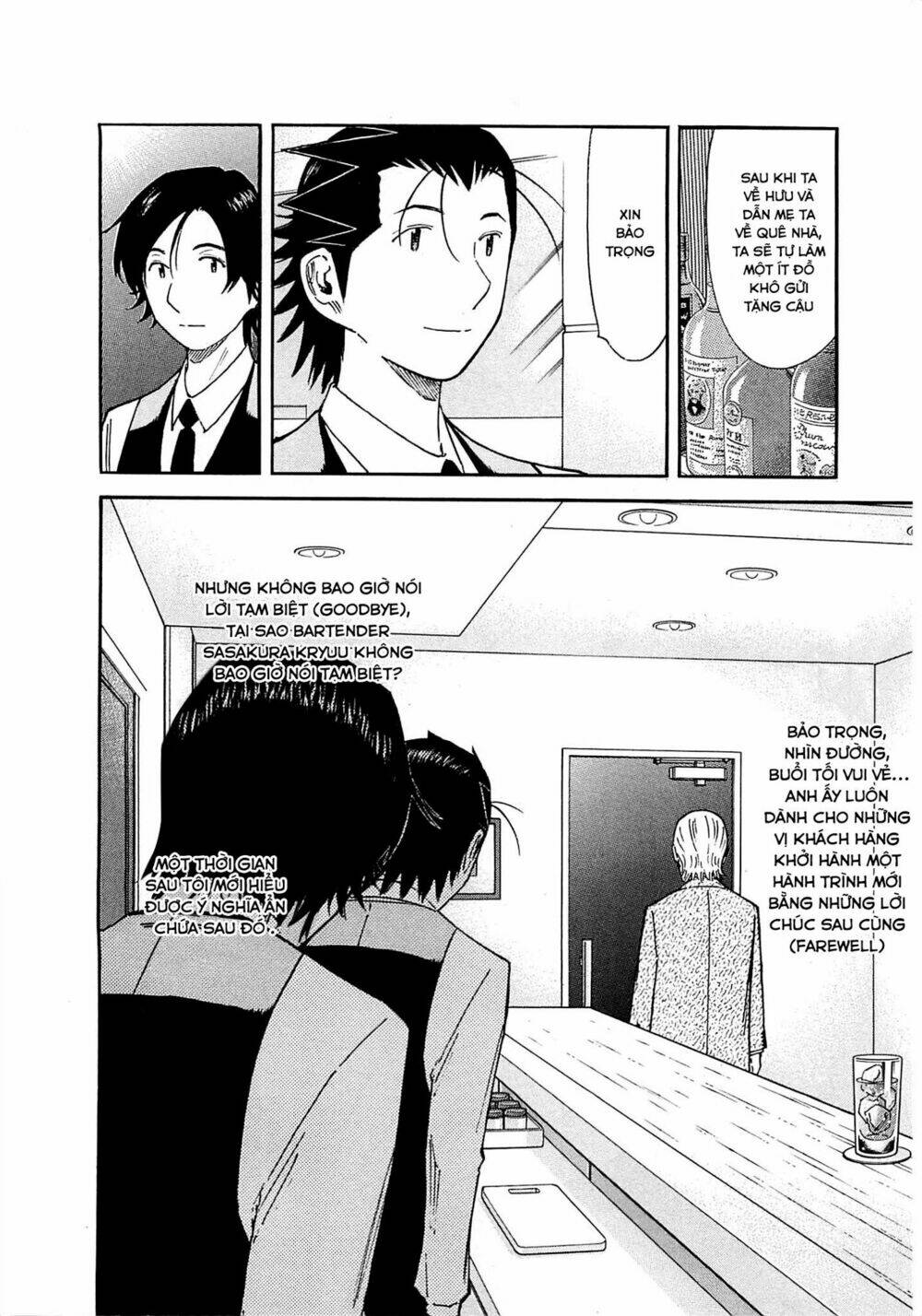 bartender chapter 164 25