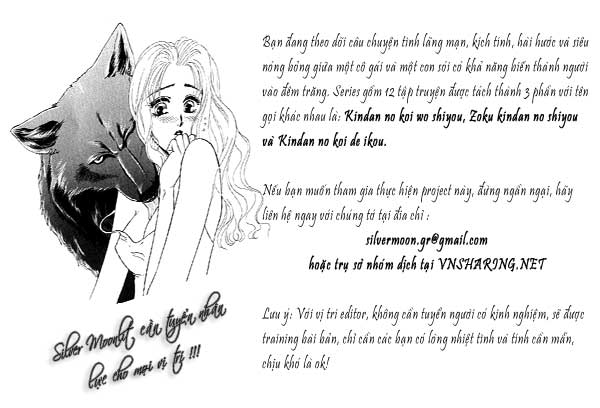 kindan no koi wo shiyou chapter 1 38