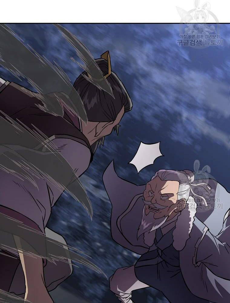 thiếu niên phương sĩ chapter 35 65