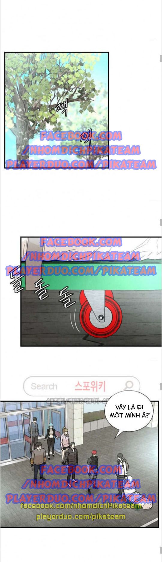 return survival chapter 17 4