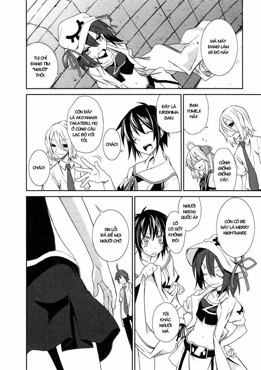 yumekui merry chapter 5 15