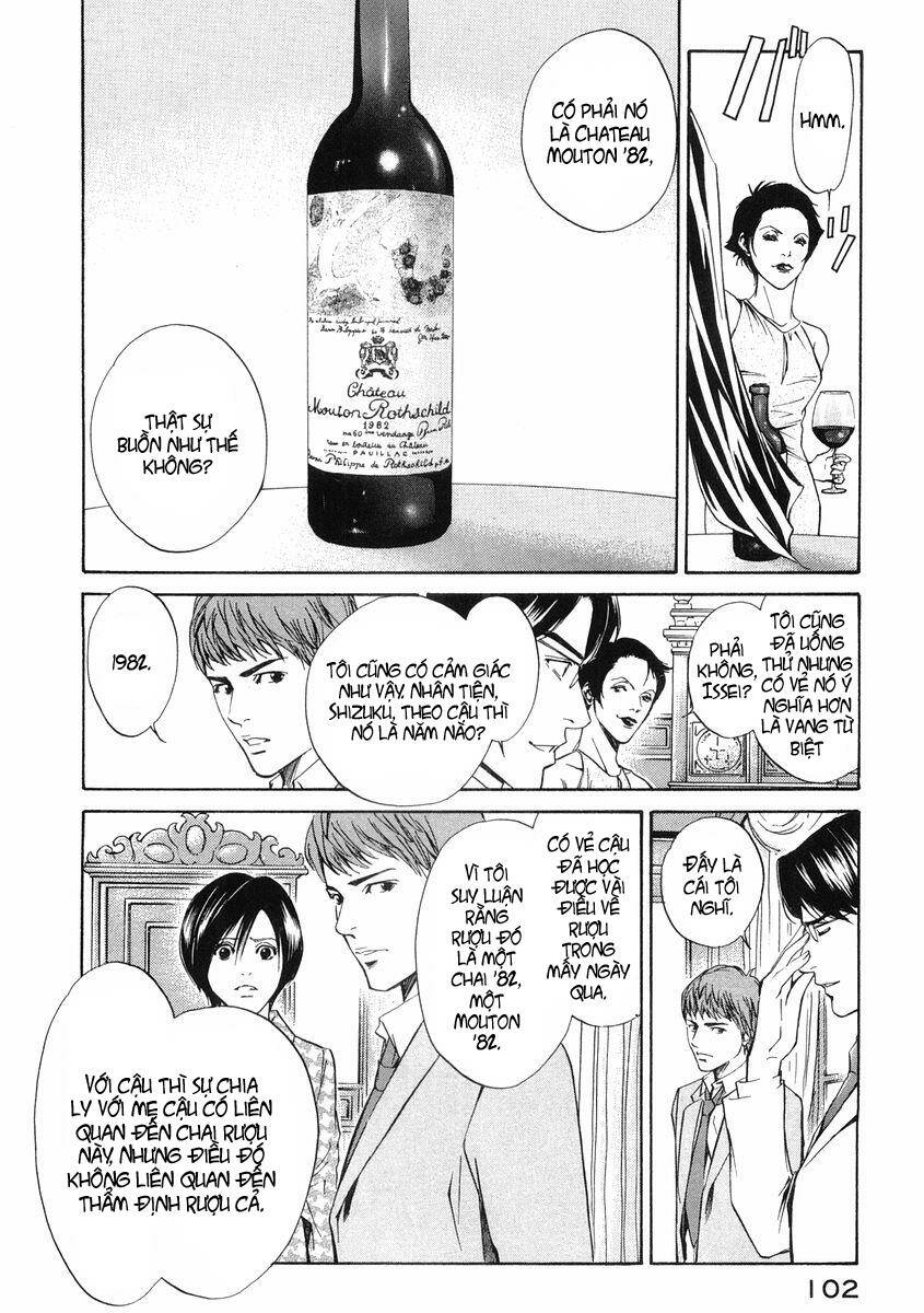 kami no shizuku chapter 13 19