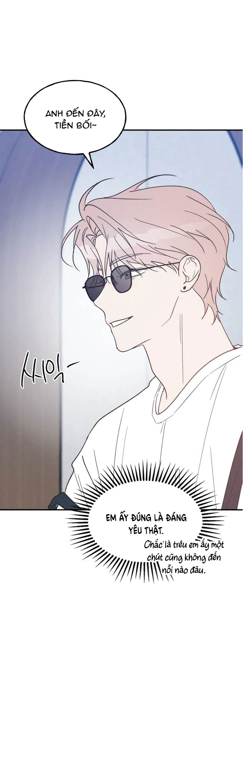 nguyên tắc của bạn thân là con trai chapter 49.1 9